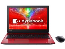 東芝 dynabook T85 T85/ER PT85ERP-BJA2 [モデナレッド] 価格比較