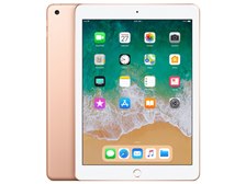 Apple iPad 9.7インチ Wi-Fiモデル 32GB MRJN2J/A [ゴールド] 価格比較