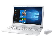 東芝 dynabook T75 T75/GW PT75GWP-BEA2 [リュクスホワイト] 価格比較