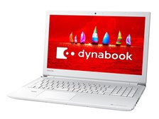 Dynabook dynabook AZ25/FW PAZ25FW-SDC 15.6型HD Celeron 500GB_HDD