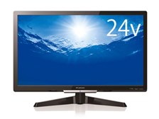 フナイ FL-24H2010 [24インチ] 価格比較 - 価格.com
