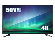 ドン・キホーテ 情熱価格 PLUS LE-5002TS4KH [50インチ] 価格比較