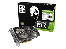 玄人志向 GF-RTX2060-E6GB/OC [PCIExp 6GB] 価格比較 - 価格.com