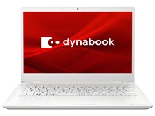 Dynabook dynabook G6 P1G6JPBW [パールホワイト] 価格比較 - 価格.com