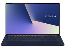 ASUS ZenBook 13 UX333FA UX333FA-8265RBG [ロイヤルブルー] 価格比較