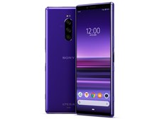 SONY Xperia 1 SOV40 au [パープル] 価格比較 - 価格.com
