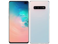 サムスン Galaxy S10+ SCV42 au [プリズム ホワイト] 価格比較 - 価格.com