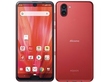 シャープ AQUOS R3 SH-04L docomo [ラグジュアリーレッド] 価格比較