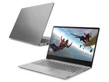 Lenovo Ideapad S540 AMD Ryzen 7・8GBメモリー・512GB SSD・14型フル