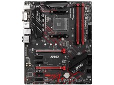 CPU電源について』 MSI B450 GAMING PLUS MAX のクチコミ掲示板