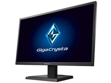IODATA GigaCrysta LCD-GC252SXB [24.5インチ ブラック] 価格比較