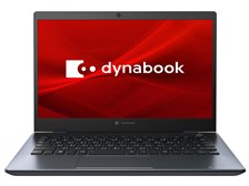 Dynabook dynabook G5 P1G5MPBL 価格比較 - 価格.com