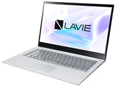 NEC LAVIE VEGA LV650/RAS PC-LV650RAS [アルマイトシルバー] 価格比較