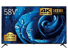 YAMAZEN キュリオム QRC-58W4K [58インチ] 価格比較 - 価格.com