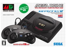 セガ メガドライブミニ W・アジアエディション 価格比較 - 価格.com