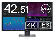 Dell U4320Q [42.5インチ] 価格比較 - 価格.com