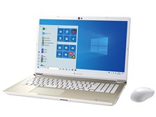 Dynabook dynabook T8 P2T8MPBG [サテンゴールド] 価格比較 - 価格.com