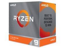AMD Ryzen 9 3900XT BOX 価格比較 - 価格.com