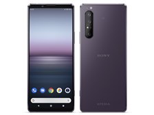 SONY Xperia 1 II SIMフリー [パープル] 価格比較 - 価格.com