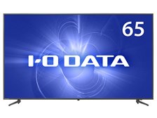 IODATA LCD-M4K652XDB [65インチ ブラック] 価格比較 - 価格.com