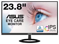 ASUS VZ249HR [23.8インチ ブラック] Amazon限定モデル 価格比較