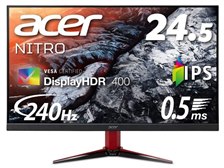 Acer Nitro VG252QXbmiipx [24.5インチ ブラック] 価格比較 - 価格.com