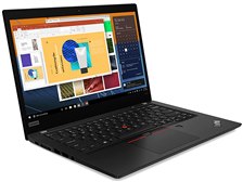 Lenovo ThinkPad X390 Core i5・8GBメモリー・256GB SSD・13.3型フルHD