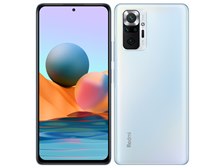 Xiaomi Redmi Note 10 Pro SIMフリー [グレイシャーブルー] 価格比較