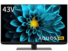 シャープ AQUOS 4K 4T-C43DL1 [43インチ] 価格比較 - 価格.com