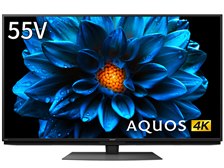 シャープ AQUOS 4K 4T-C55DN1 [55インチ] 価格比較 - 価格.com