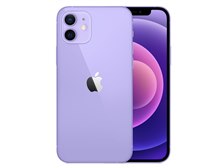 Apple iPhone 12 128GB SoftBank [パープル] 価格比較 - 価格.com