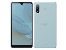 SONY Xperia Ace II SO-41B docomo [ブルー] 価格比較 - 価格.com