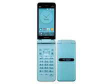 京セラ GRATINA KYF42 [ライトブルー] 価格比較 - 価格.com