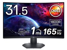 Dell S3222HG [31.5インチ] 価格比較 - 価格.com