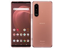 SONY Xperia 5 III SO-53B docomo [ピンク] 価格比較 - 価格.com
