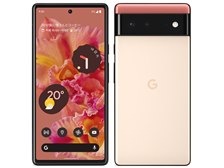 Google Google Pixel 6 au [Kinda Coral] 価格比較 - 価格.com