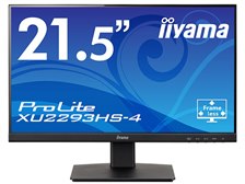 iiyama ProLite XU2293HS-4 XU2293HS-B4 [21.5インチ] 価格比較 - 価格.com