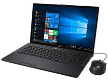 富士通 FMV LIFEBOOK NH56/D2 2019年7月発表モデル 価格比較 - 価格.com