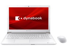 Dynabook dynabook T4 2019年秋冬モデル 価格比較 - 価格.com