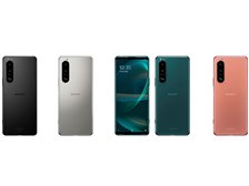 SONY Xperia 5 III SOG05 au 価格比較 - 価格.com