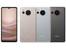 シャープ AQUOS sense7 SHG10 au 価格比較 - 価格.com