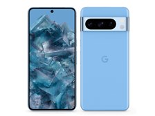 Google Google Pixel 8 Pro 128GB SoftBank 価格比較 - 価格.com