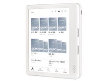 楽天 Kobo Libra Colour 価格比較 - 価格.com