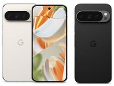 Google Google Pixel 9 Pro 512GB SoftBank 価格比較 - 価格.com