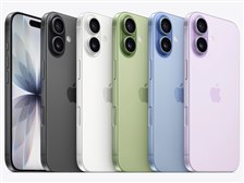 Apple iPhone 17 512GB SIMフリー 価格比較 - 価格.com