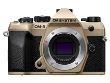 OMデジタルソリューションズ OM SYSTEM OM-5 Mark II ボディ 価格比較