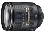ニコン AF-S NIKKOR 28-300mm f/3.5-5.6G ED VR 価格比較 - 価格.com