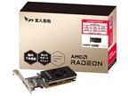 玄人志向 RD-RX6500XT-E4GB/SF [PCIExp 4GB] 価格比較 - 価格.com