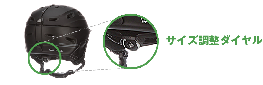 失敗しないアクセサリー（グローブ、ゴーグル、ヘルメット）の選び方