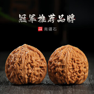 文玩核桃南疆石排行榜- 京东